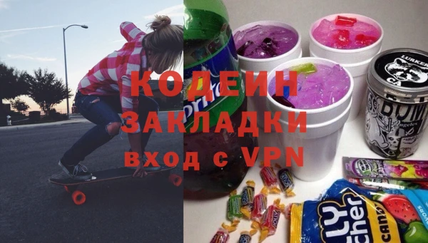 винт Богданович